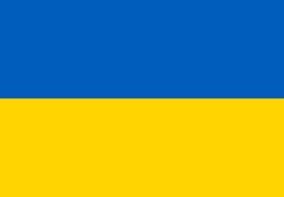 Flag Of Ukraine — Kopia